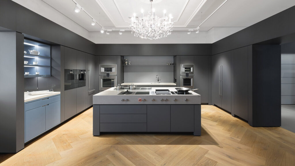 SAV GAGGENAU CUISINE Four - Hotte - Plaque Induction - Lave Vaisselle - Frigo Americain SAV APPAREILS GAGGENAU CUISINE Depannage Réparation Four - Hotte - Plaque Induction - Lave Vaisselle - Frigo Americain